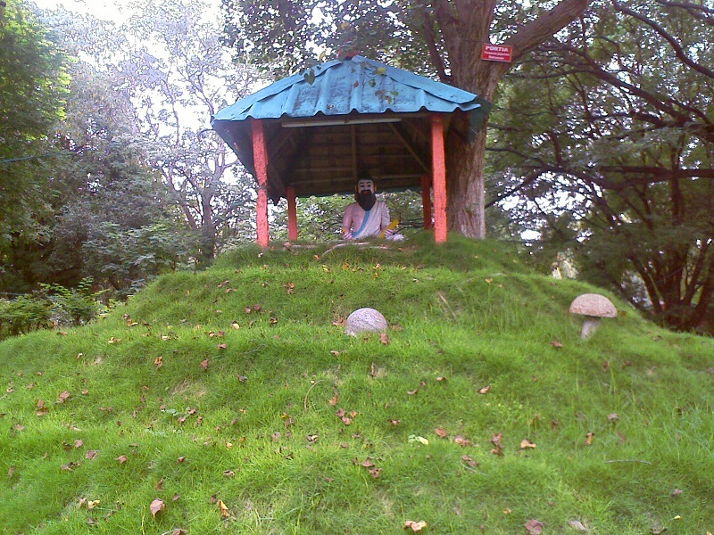 TNAU Botanical Garden